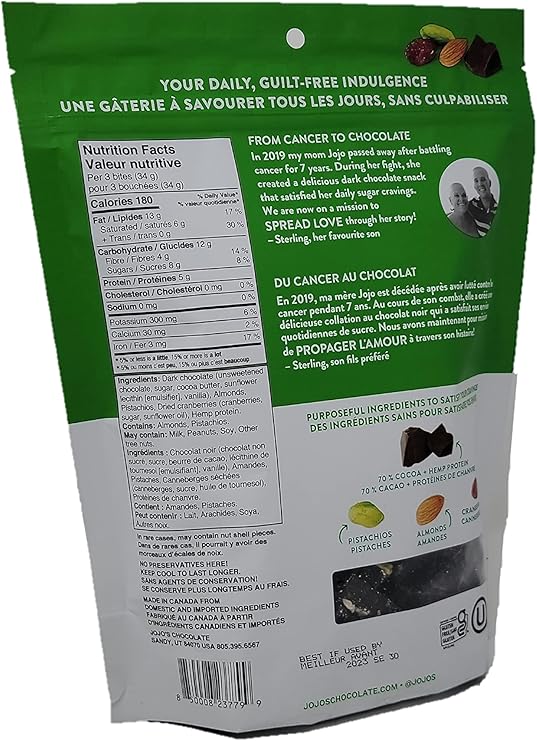 Dark Chocolate Bites, 475gm