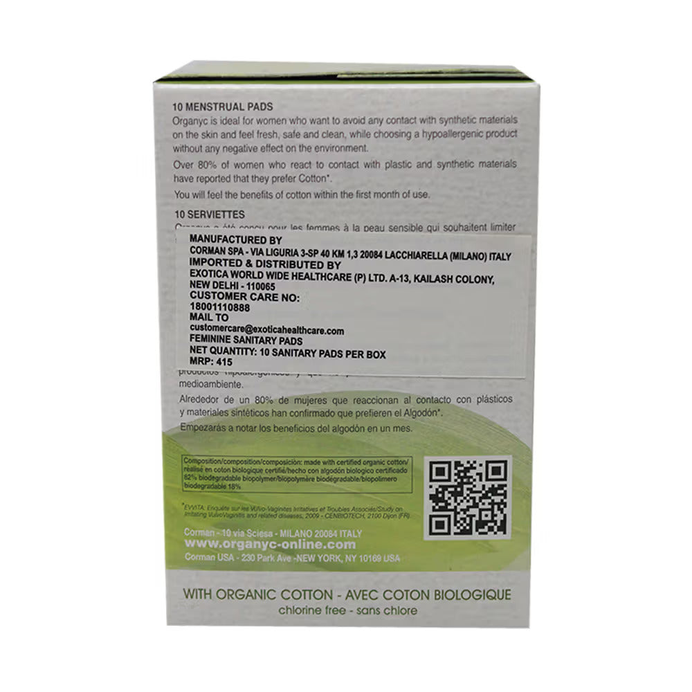 ORGC Pads - Moderate Wings - 10 Count