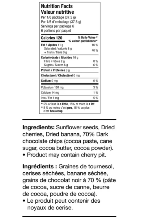 Healthy Crunch Fruit & Seed Mix, 225 g